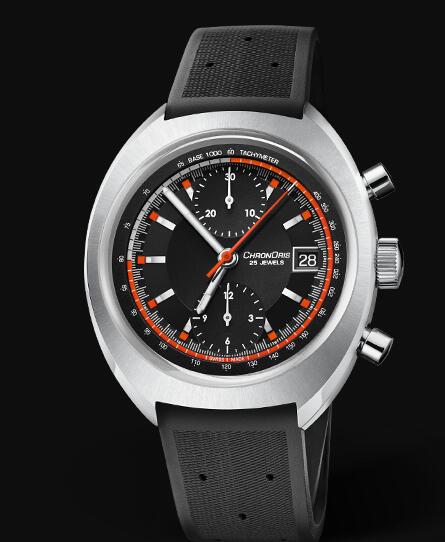Review Oris Chronoris for sale Replica Watch ORIS CHRONORIS LIMITED EDITION 40mm 01 673 7739 4034-Set RS